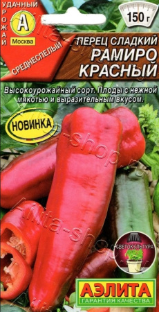 366