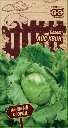 2003
