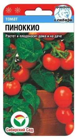 571
