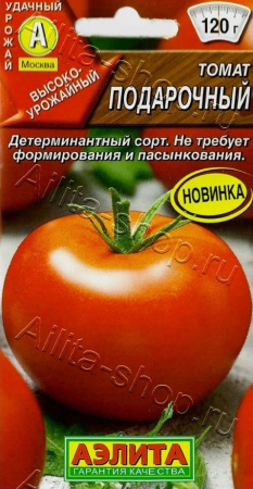 247