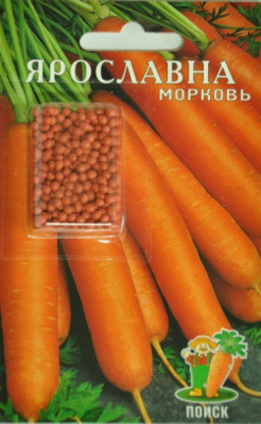 морковь ярославна