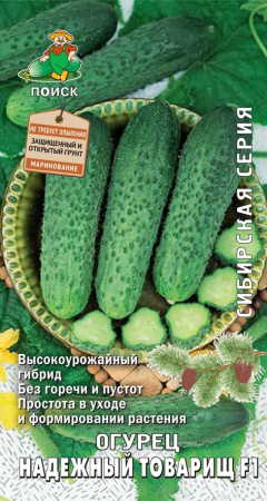 102