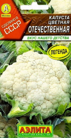 769