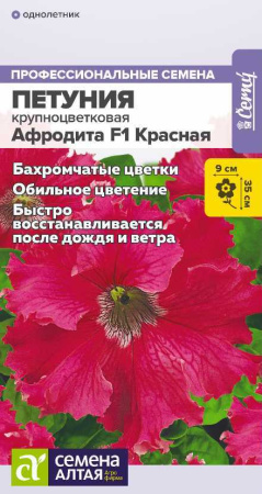 105