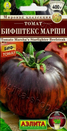 1772