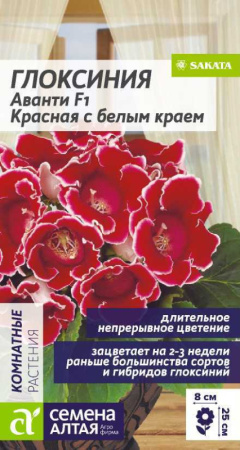 107