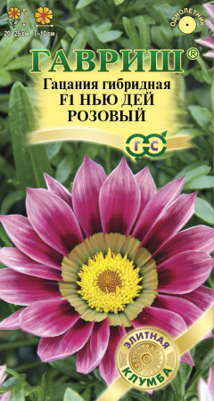 533
