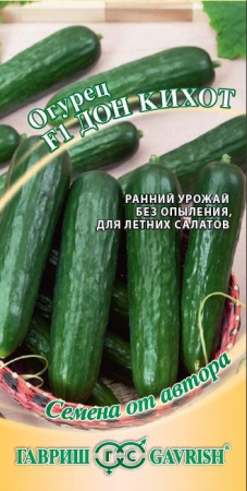 1393