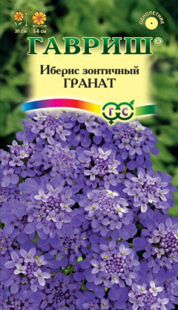 798