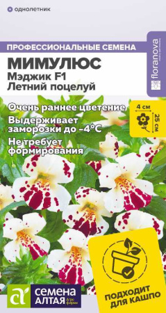 e1rr6v029819497djonlh5k72pmwt8hx