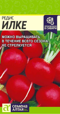 IMG-0105
