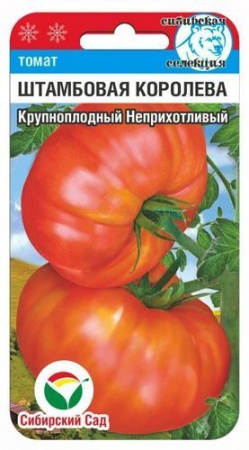 297