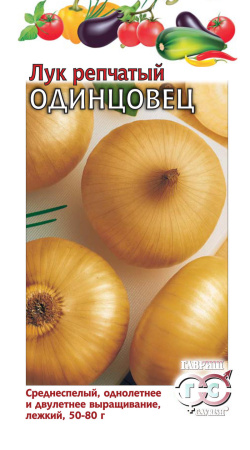 1077