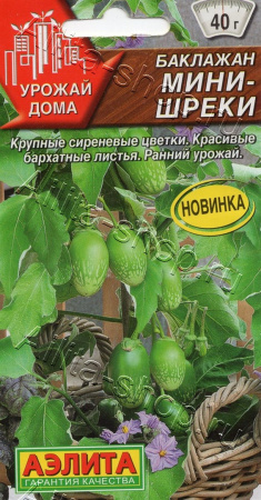 9sl17exjretuxaawsplv4rjp9g2o6b01