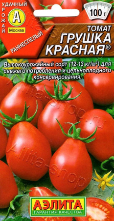 грушка