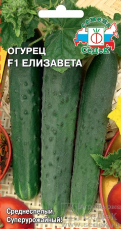 467