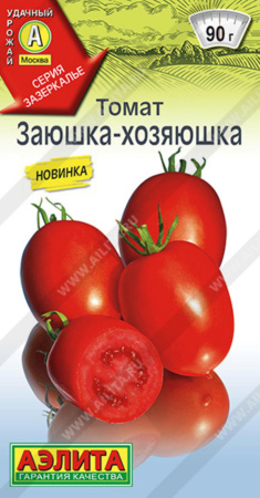 IMG-0841