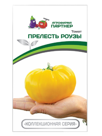 прелесть роузы