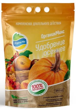 осеннее органик микс