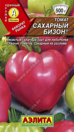 сахарный бизон