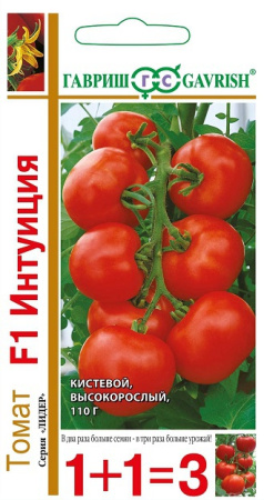 2238