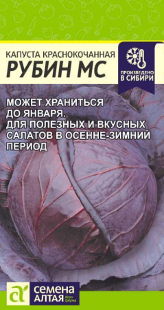 30.7