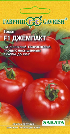 2219