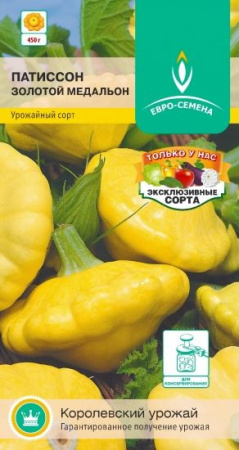 _ЗОЛОТОЙ МЕДАЛЬОН-150-550x550