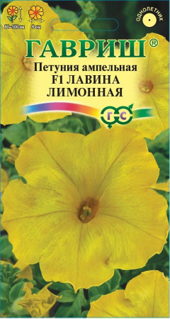 лимо