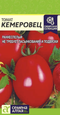 IMG-1093