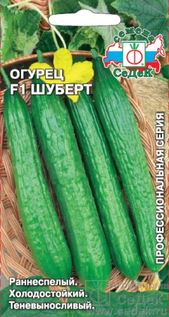 603