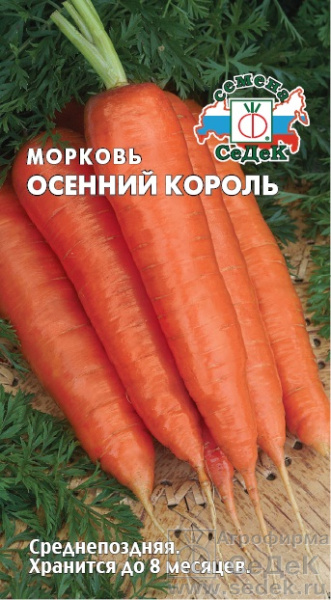 378