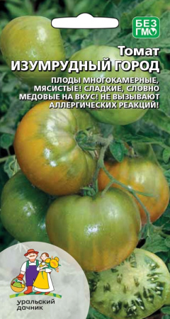 1357
