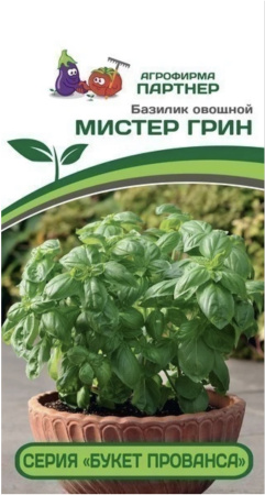 image-16-12-25-09-22-11