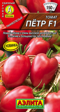 петр