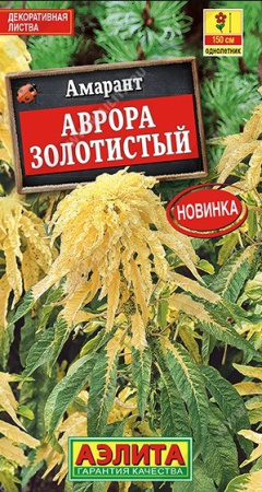 2639