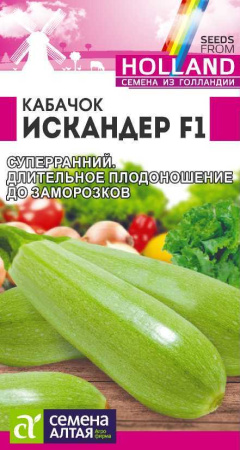 IMG-0446