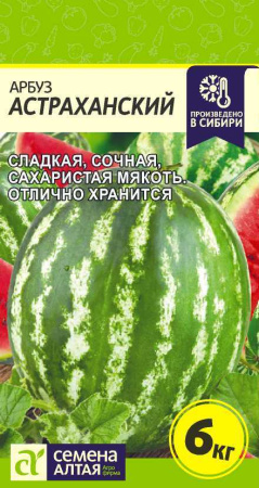 5mut6r8w3e94xdsor8d5qinhakg3vc2b