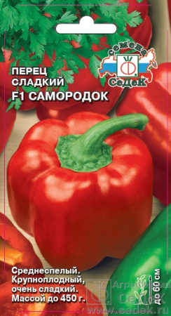 763