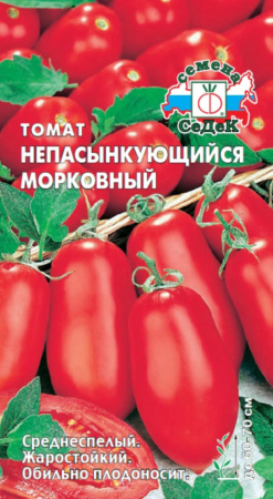 IMG-1520
