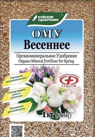IMG-5678