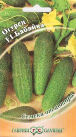 1348