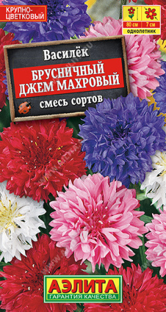 Василек Брусничный джем смесь аэлита