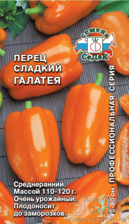 649