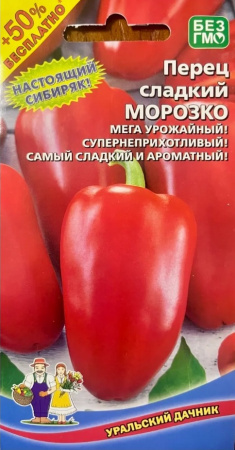 1331