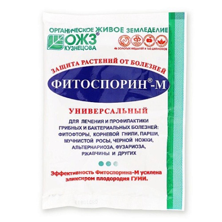 IMG-9821