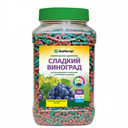 БиоМастер - Сладкий Виноград