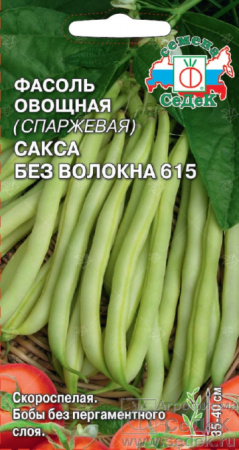 1500