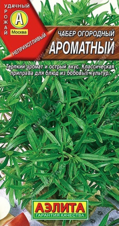 2385