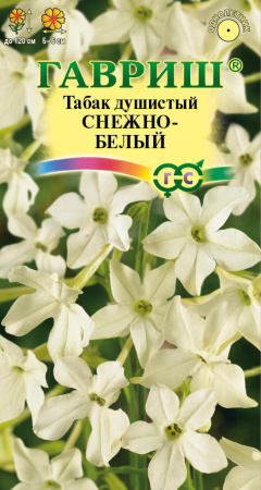 Табак Снежно-белый гавриш